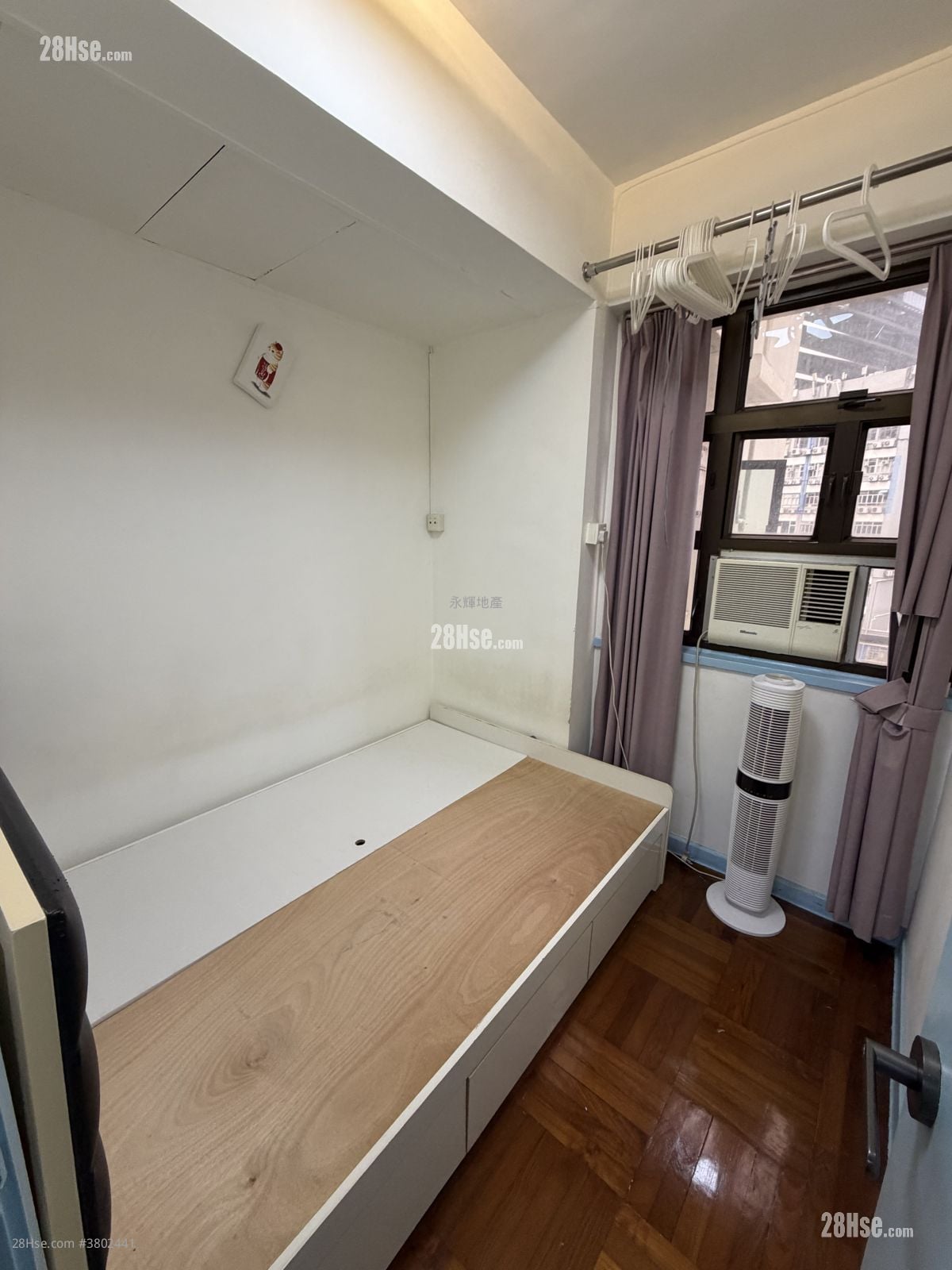 富安大厦 租盘 2 房 288 平方尺