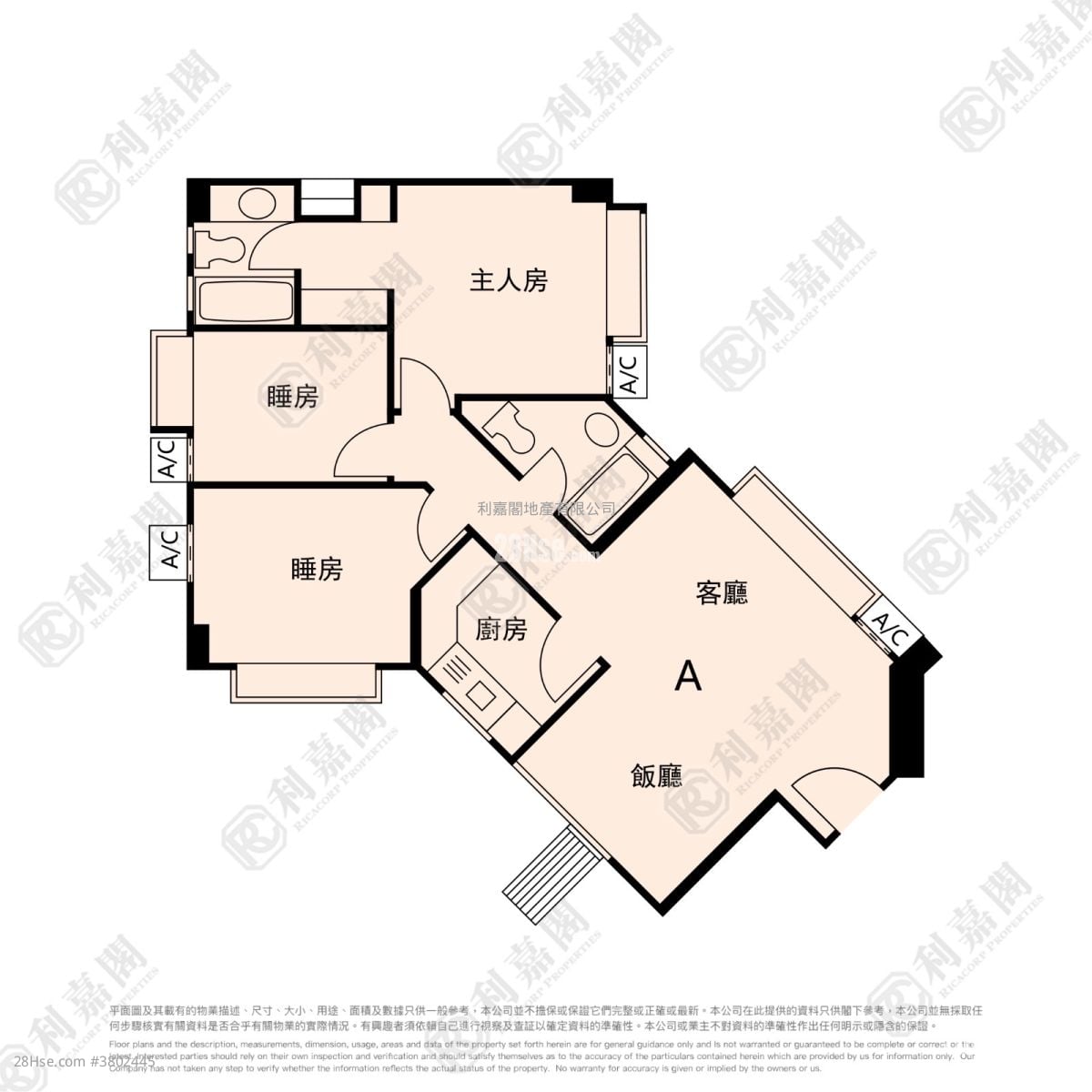 Conduit Tower Sell 3 Bedrooms , 2 Bathrooms 705 ft²