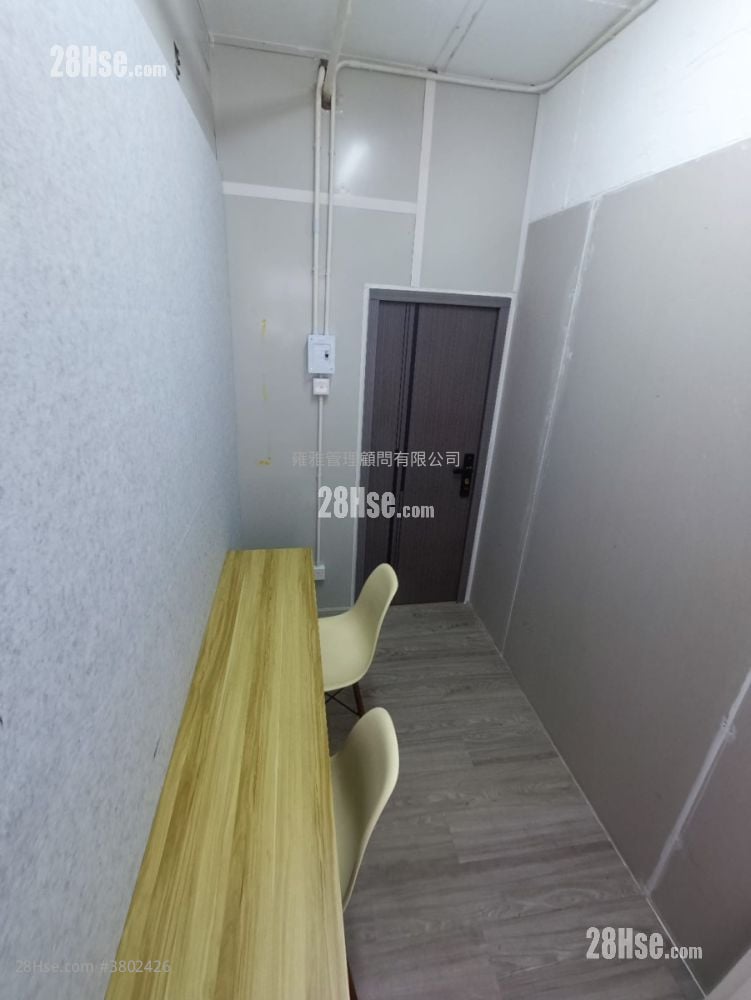 得利工业中心 租盘 50 平方尺