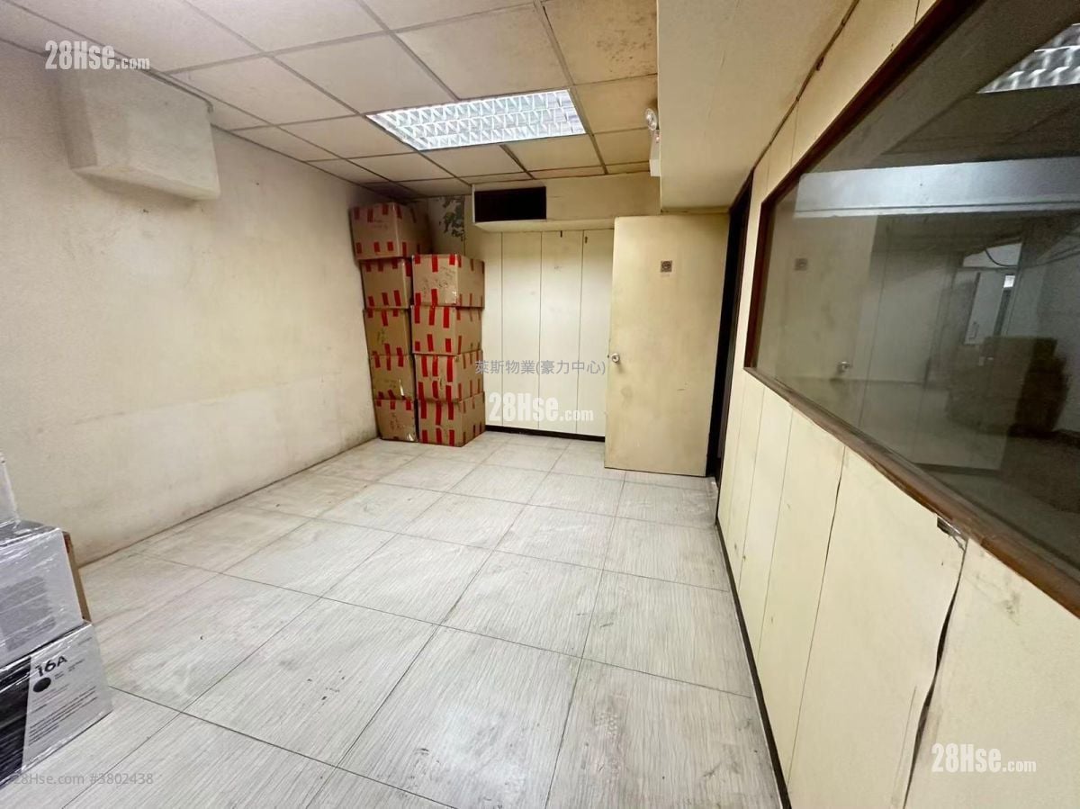 葵兴工业大厦 租盘