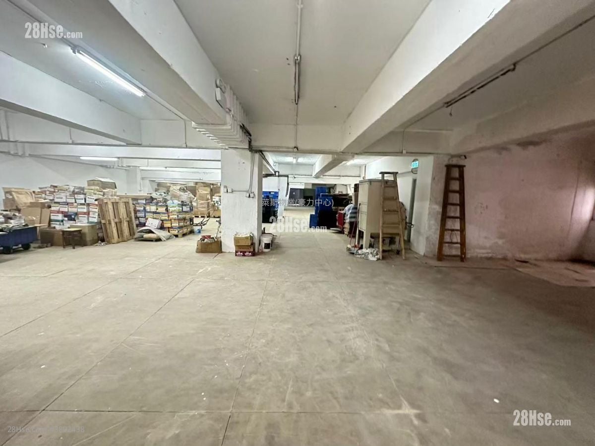 葵兴工业大厦 租盘