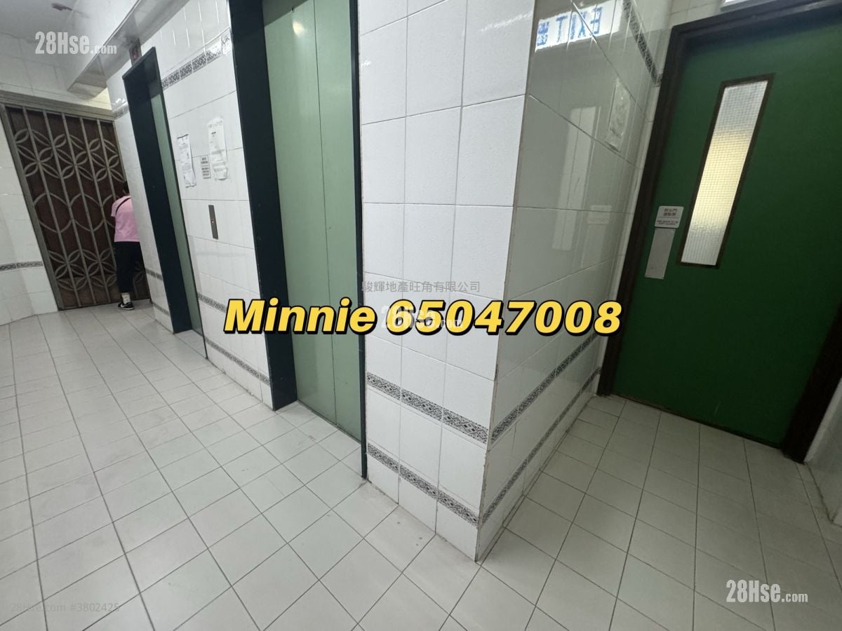 旺角广场 售盘 2 房 , 1 浴室 333 平方尺