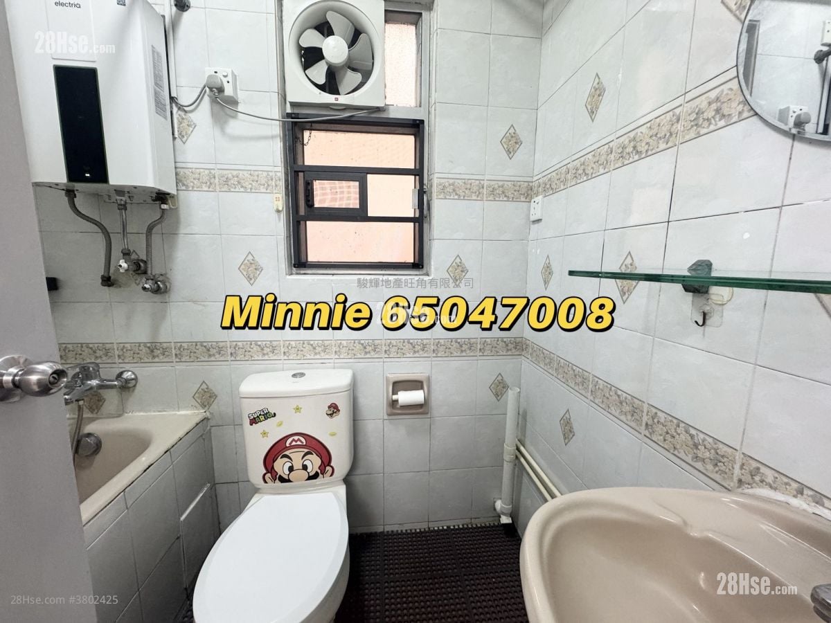 旺角广场 售盘 2 房 , 1 浴室 333 平方尺