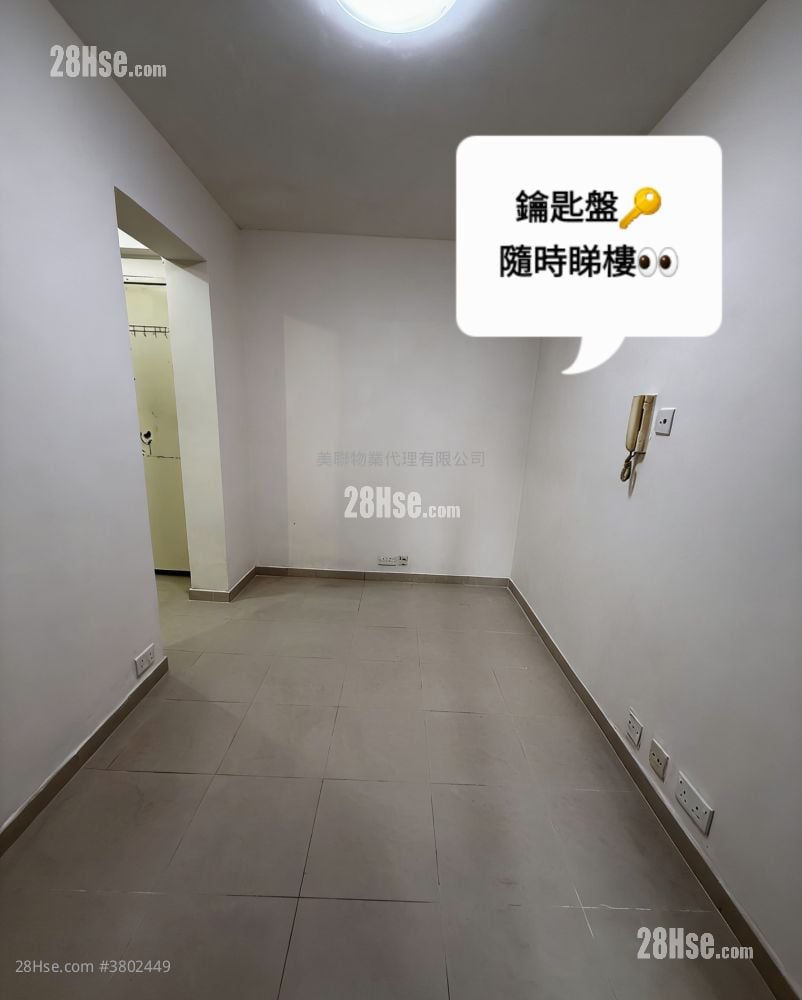 宝明苑 售盘 1 房 213 平方尺