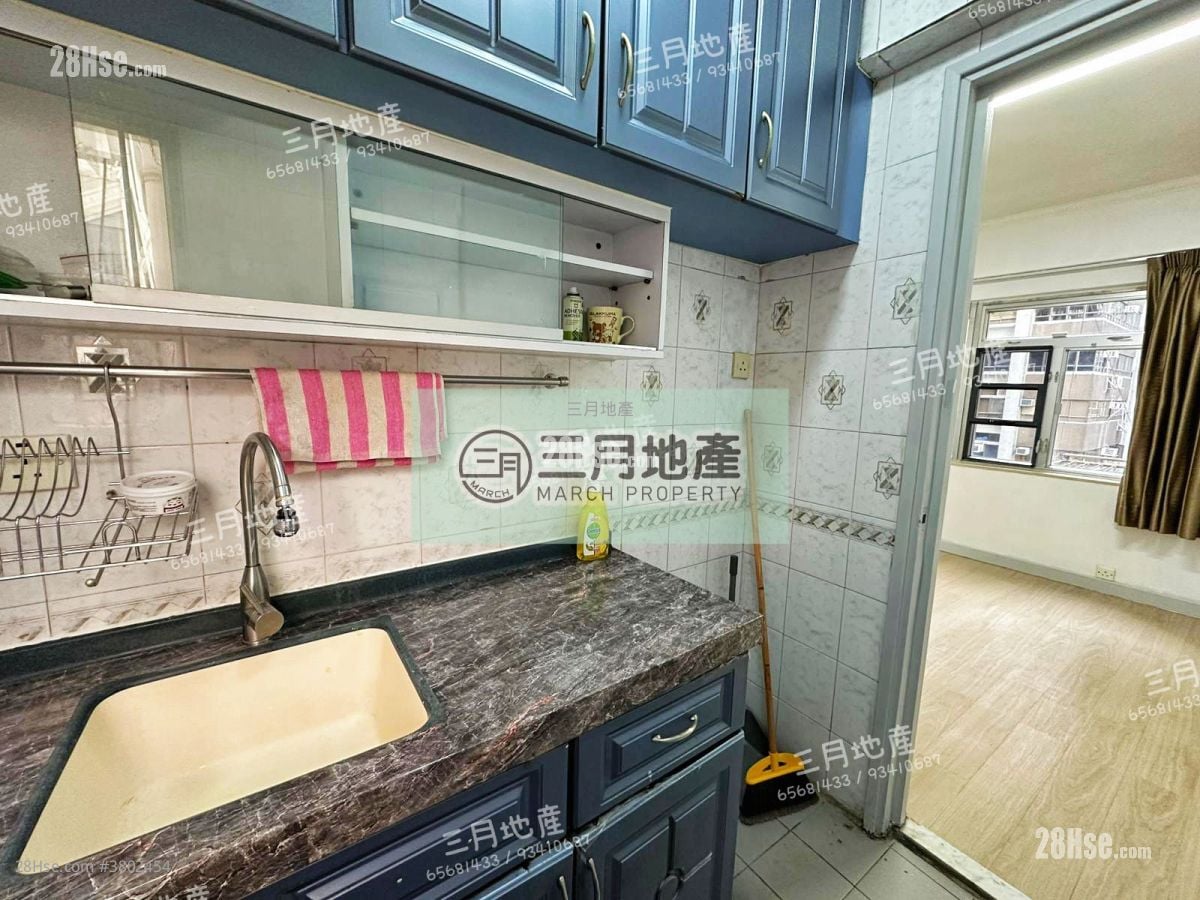 厅: 旺角广场 售盘 2 房 , 1 浴室 333 平方尺