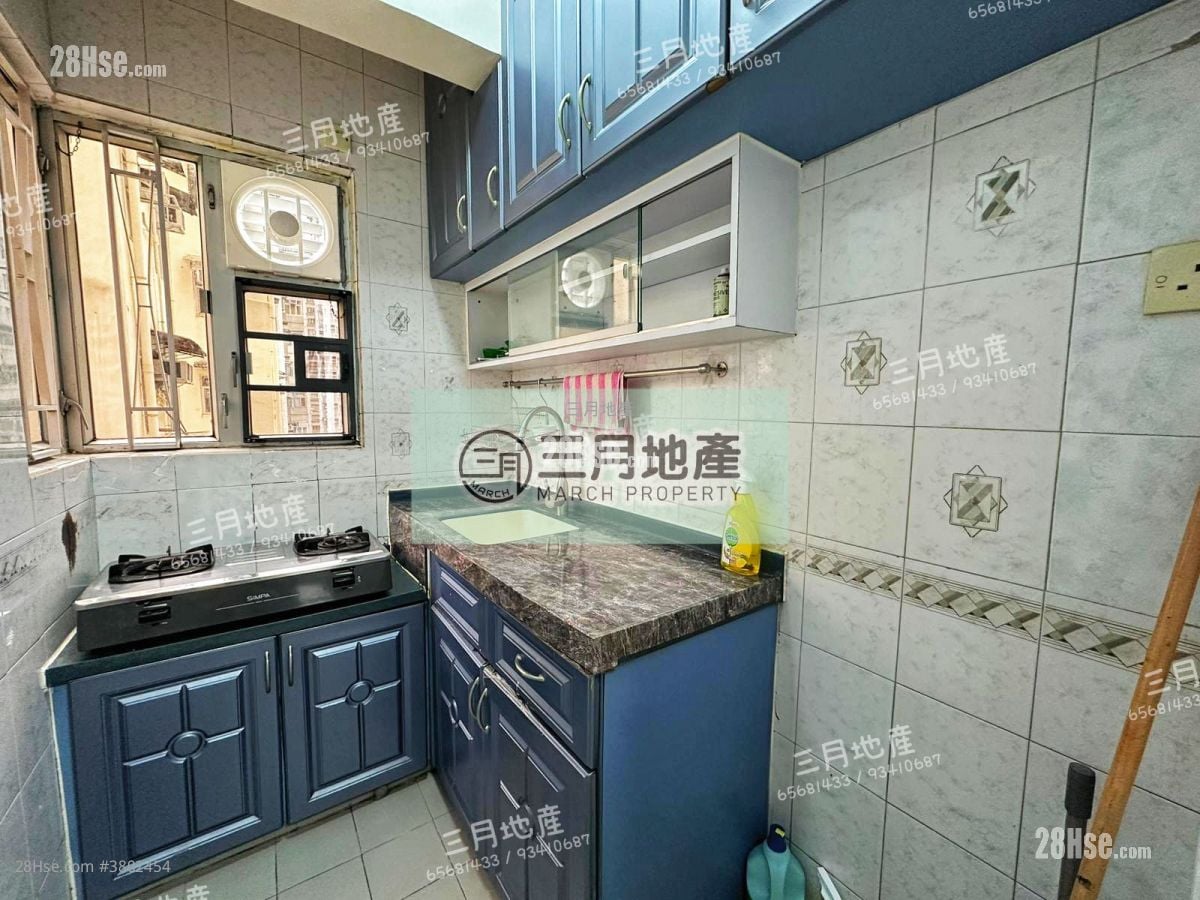 厨房: 旺角广场 售盘 2 房 , 1 浴室 333 平方尺