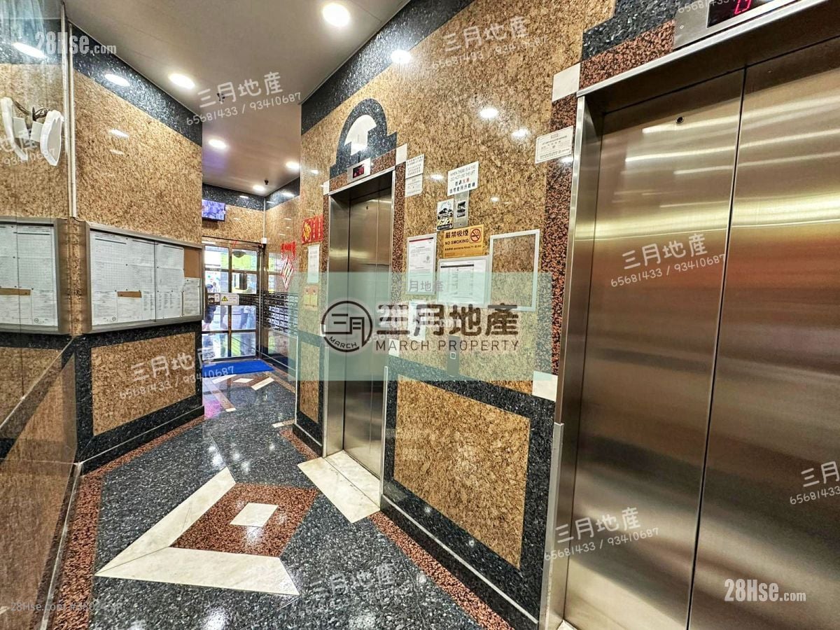 大堂: 旺角广场 售盘 2 房 , 1 浴室 333 平方尺