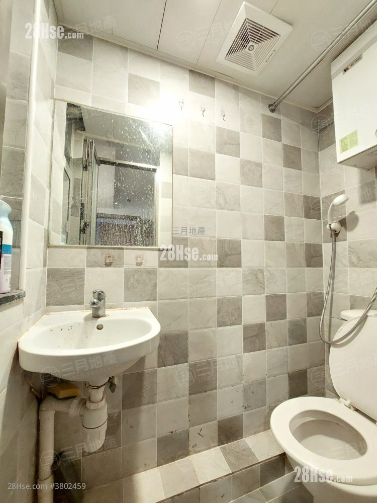 9-23 Hak Po Street Sell 4 Bedrooms , 4 Bathrooms 618 ft²