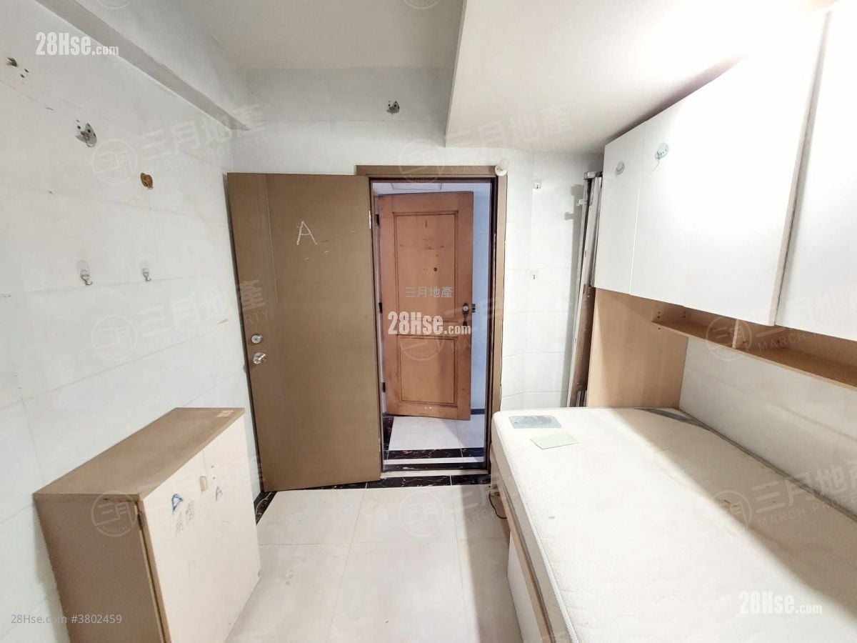 9-23 Hak Po Street Sell 4 Bedrooms , 4 Bathrooms 618 ft²