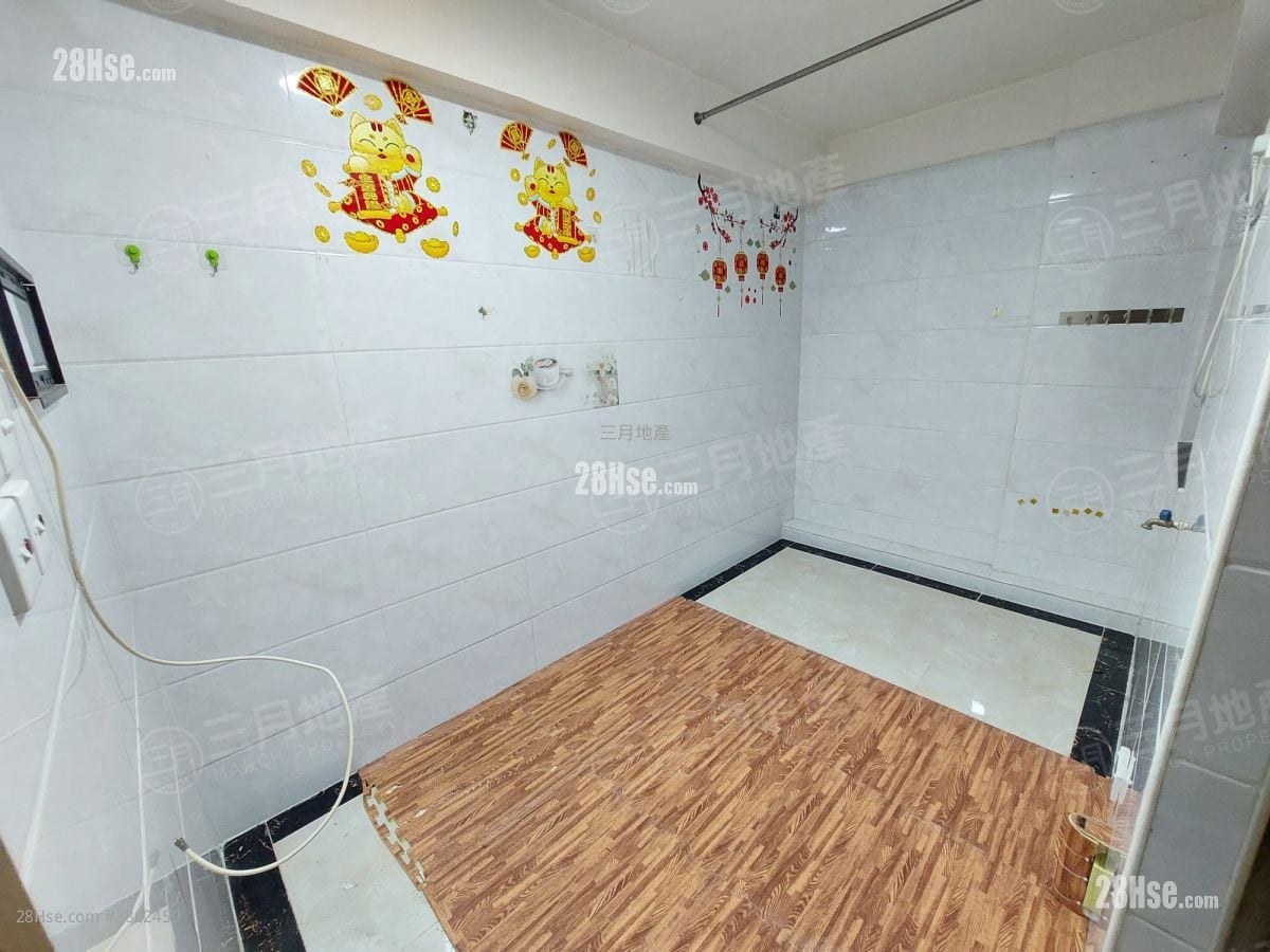 9-23 Hak Po Street Sell 4 Bedrooms , 4 Bathrooms 618 ft²