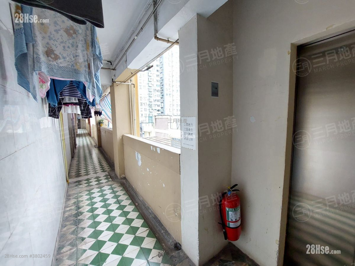 9-23 Hak Po Street Sell 4 Bedrooms , 4 Bathrooms 618 ft²