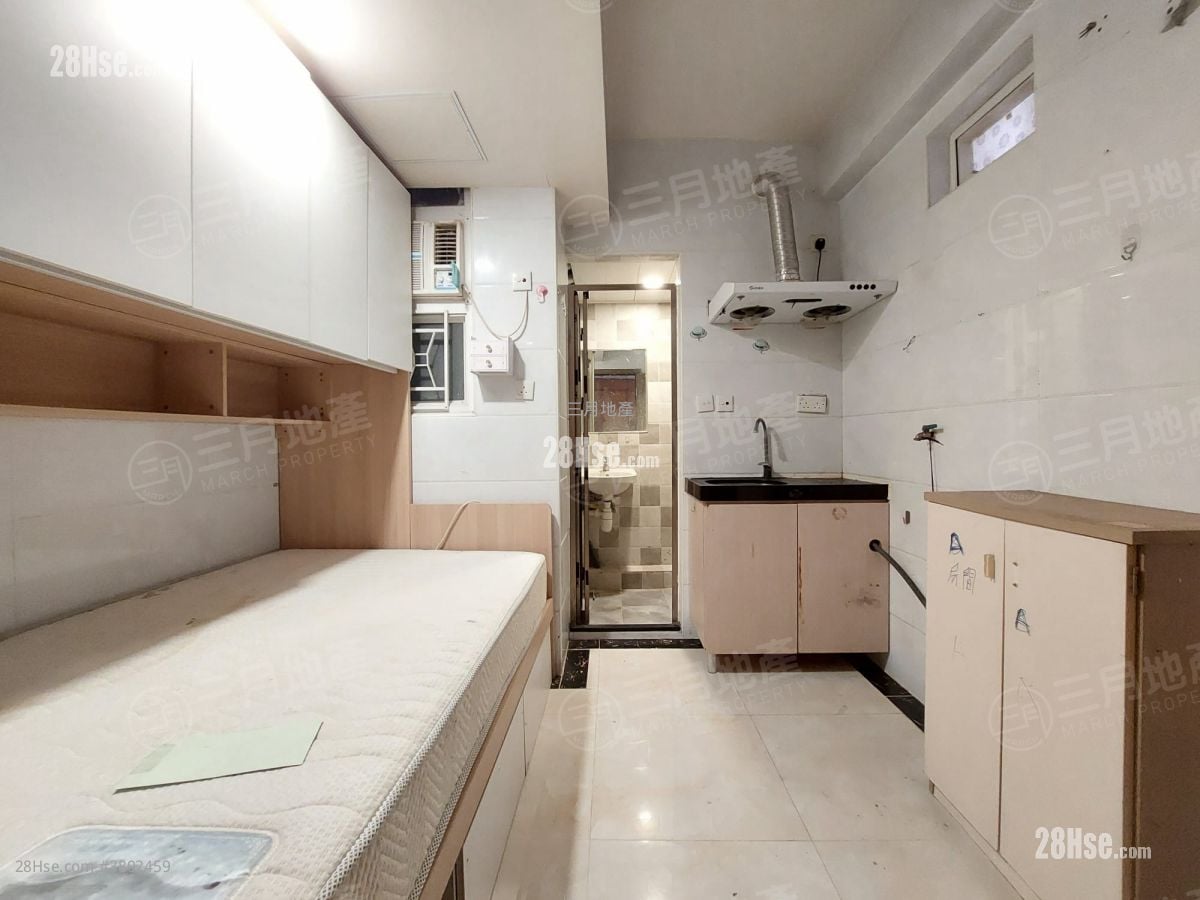 9-23 Hak Po Street Sell 4 Bedrooms , 4 Bathrooms 618 ft²