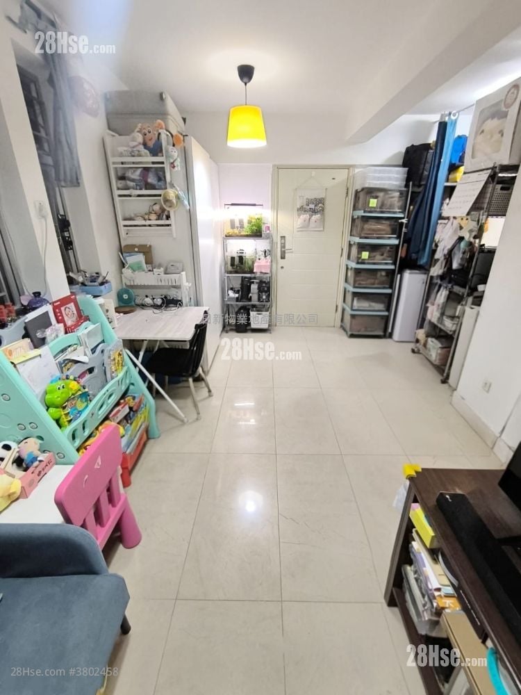 Tsuen Wan Centre Rental 1 Bedroom , 1 Bathroom 324 ft²