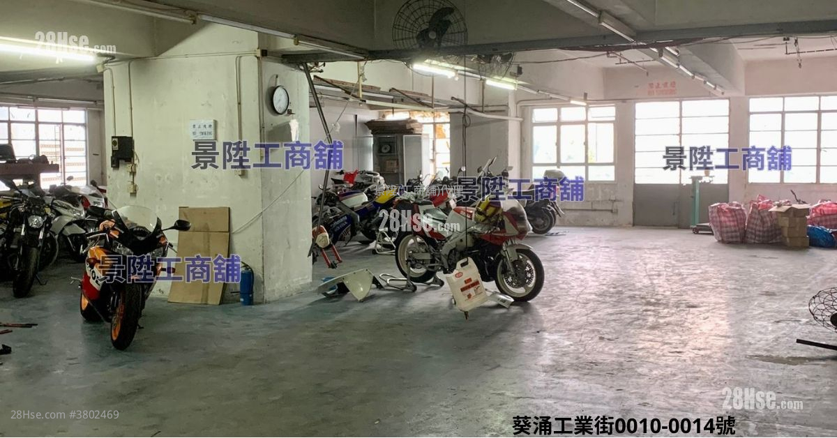 华发工业大厦 售盘