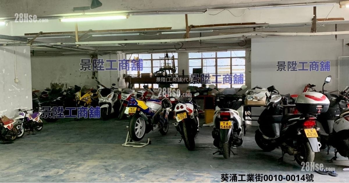 华发工业大厦 售盘