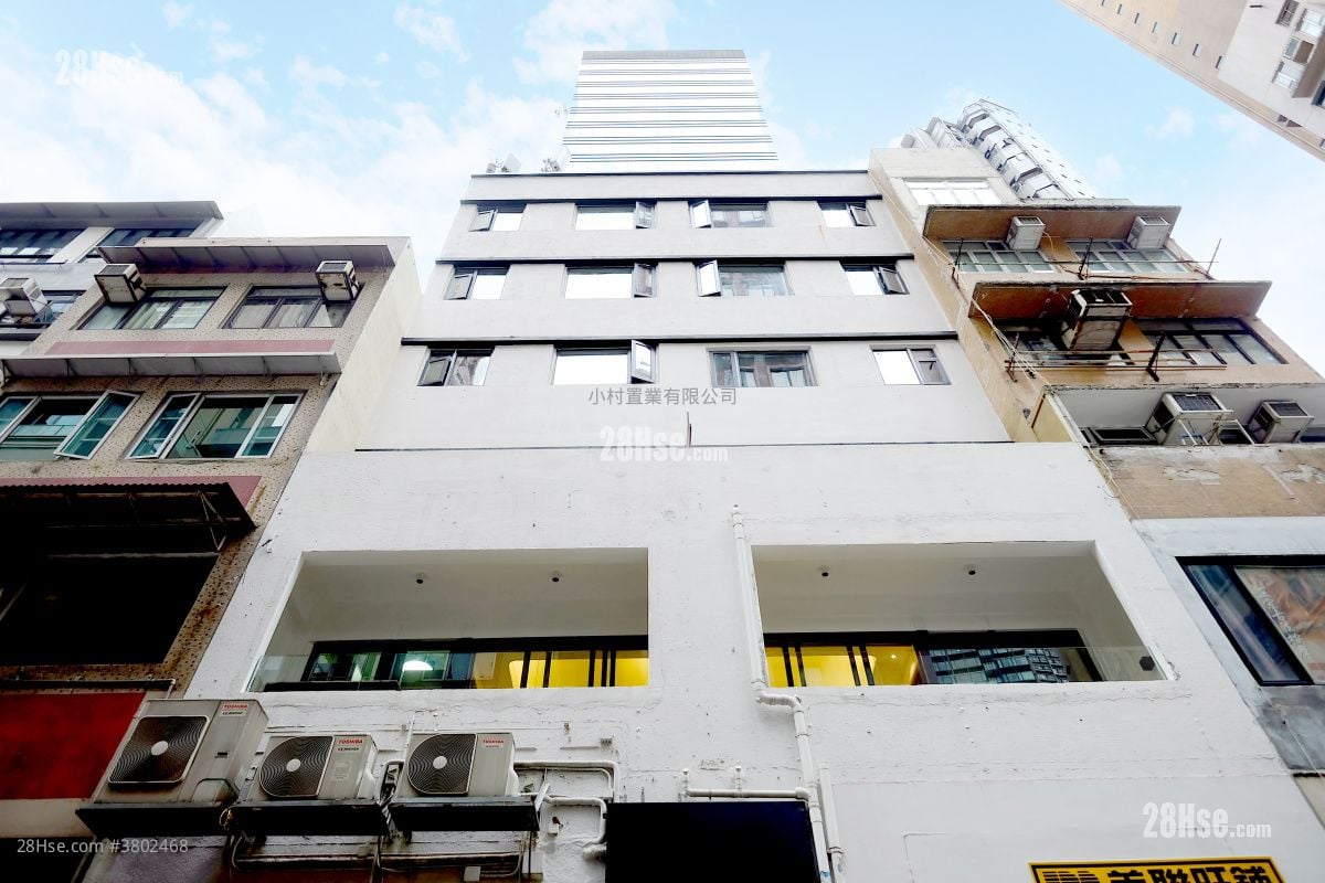 大厦外观: 士丹顿街9-11号 租盘 2 房 , 1 浴室 300 平方尺