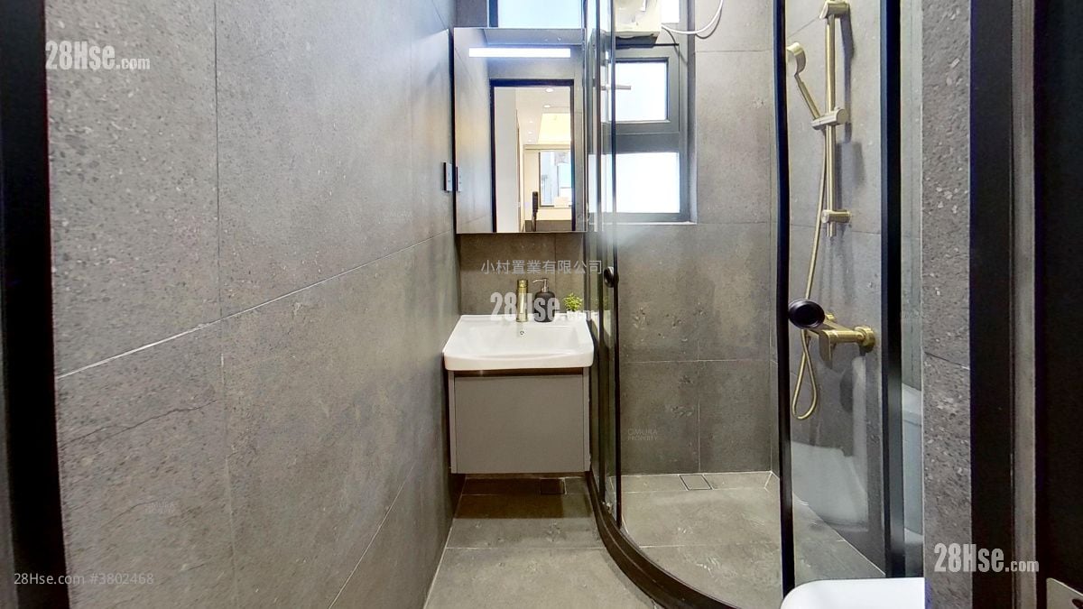 浴室: 士丹顿街9-11号 租盘 2 房 , 1 浴室 300 平方尺