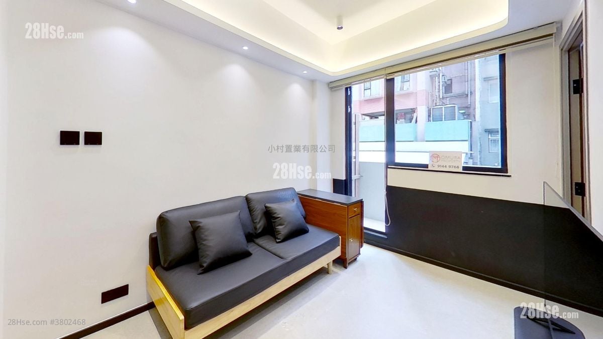 厅: 士丹顿街9-11号 租盘 2 房 , 1 浴室 300 平方尺