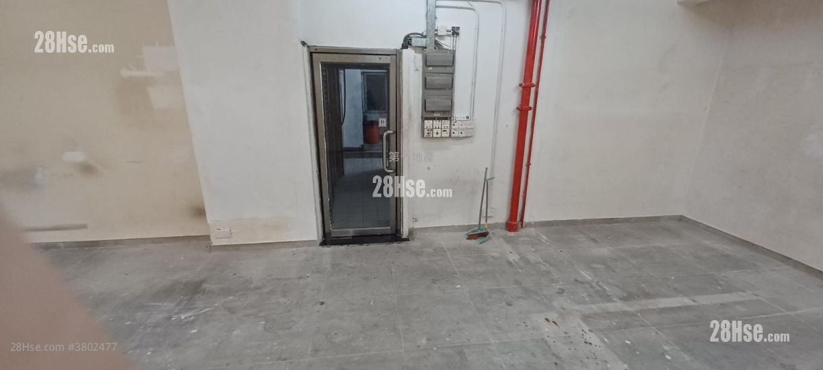 Fok Ying Building Rental