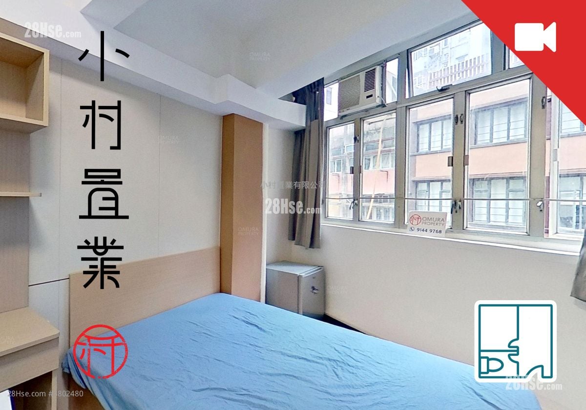 厅: 苏杭街138号 租盘 开放式间隔 , 1 浴室 200 平方尺