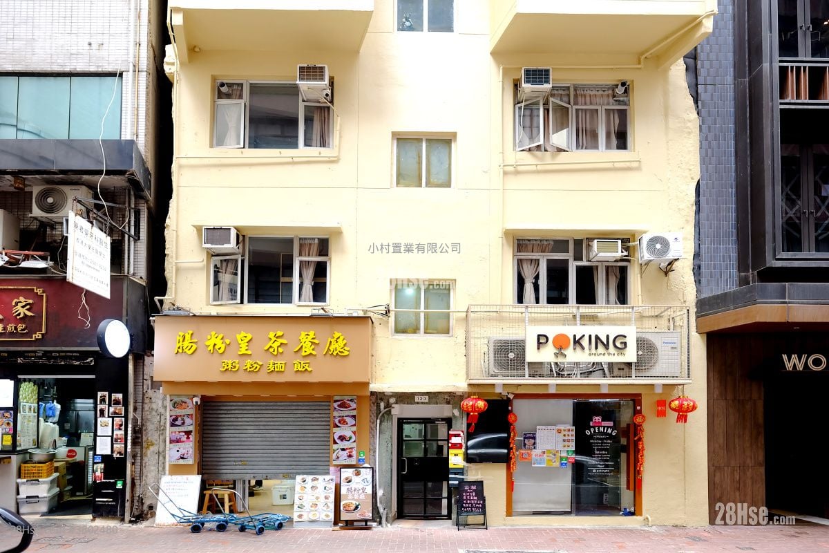 大厦入口: 苏杭街138号 租盘 开放式间隔 , 1 浴室 200 平方尺