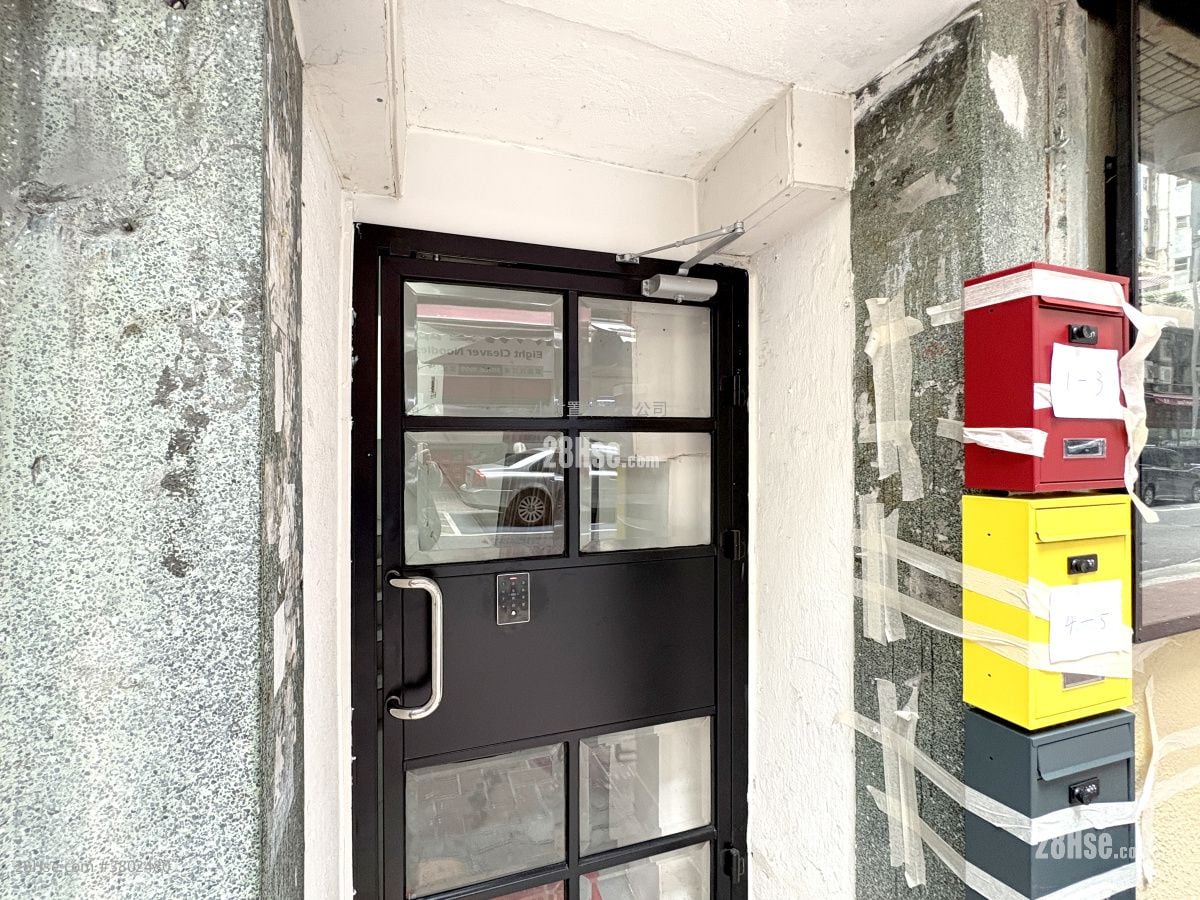 大厦入口: 苏杭街138号 租盘 开放式间隔 , 1 浴室 200 平方尺