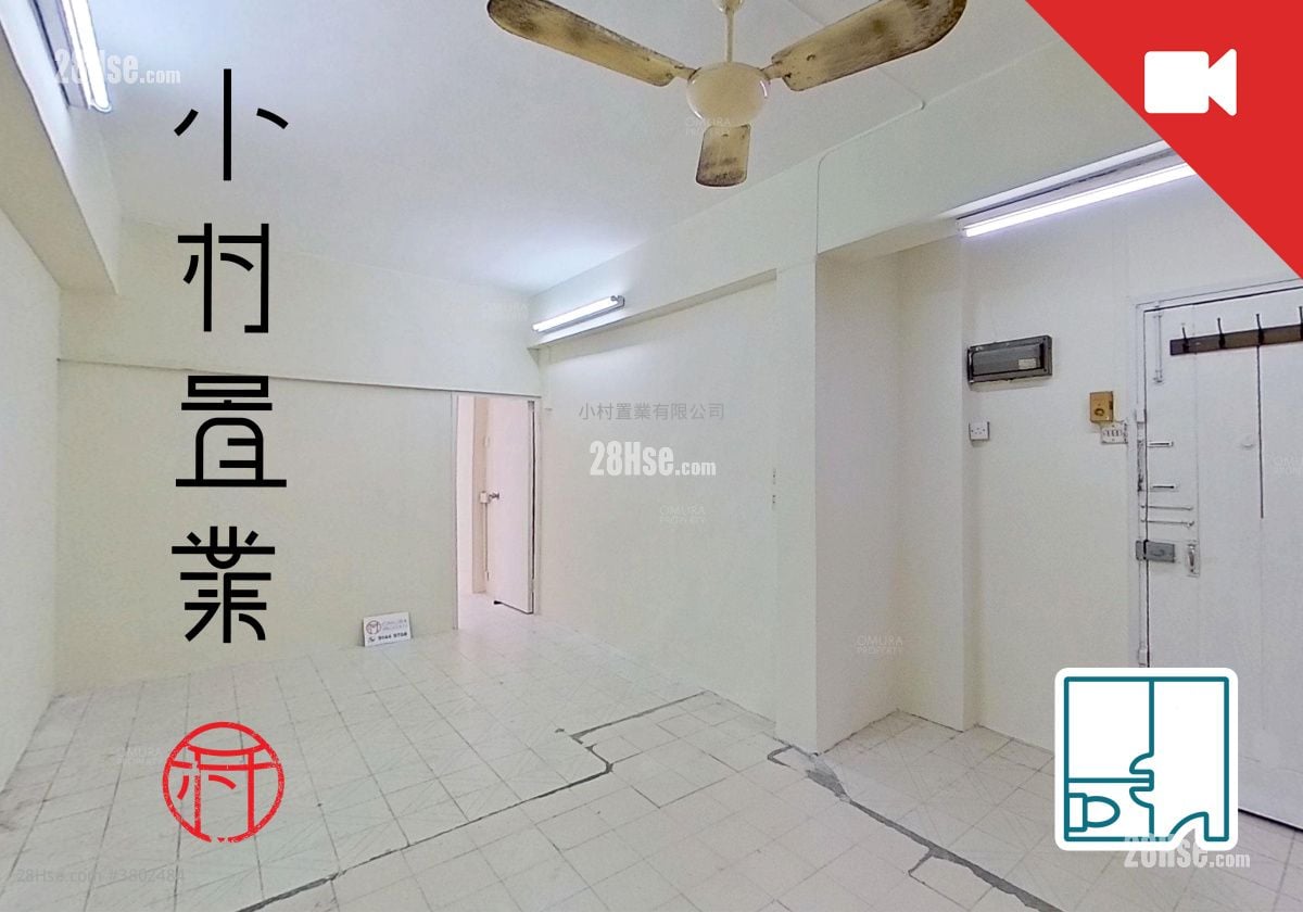 厅: 荷李活道42-42A号 租盘 1 房 , 1 浴室 397 平方尺