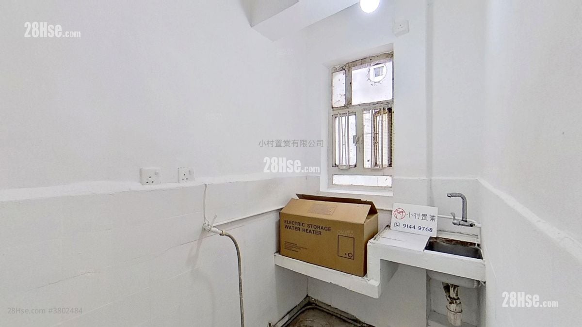 厨房: 荷李活道42-42A号 租盘 1 房 , 1 浴室 397 平方尺