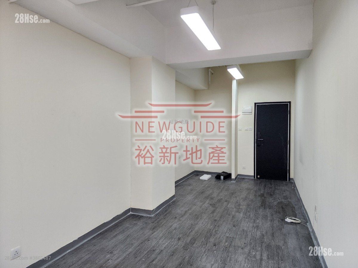 On Dak Industrial Building Rental