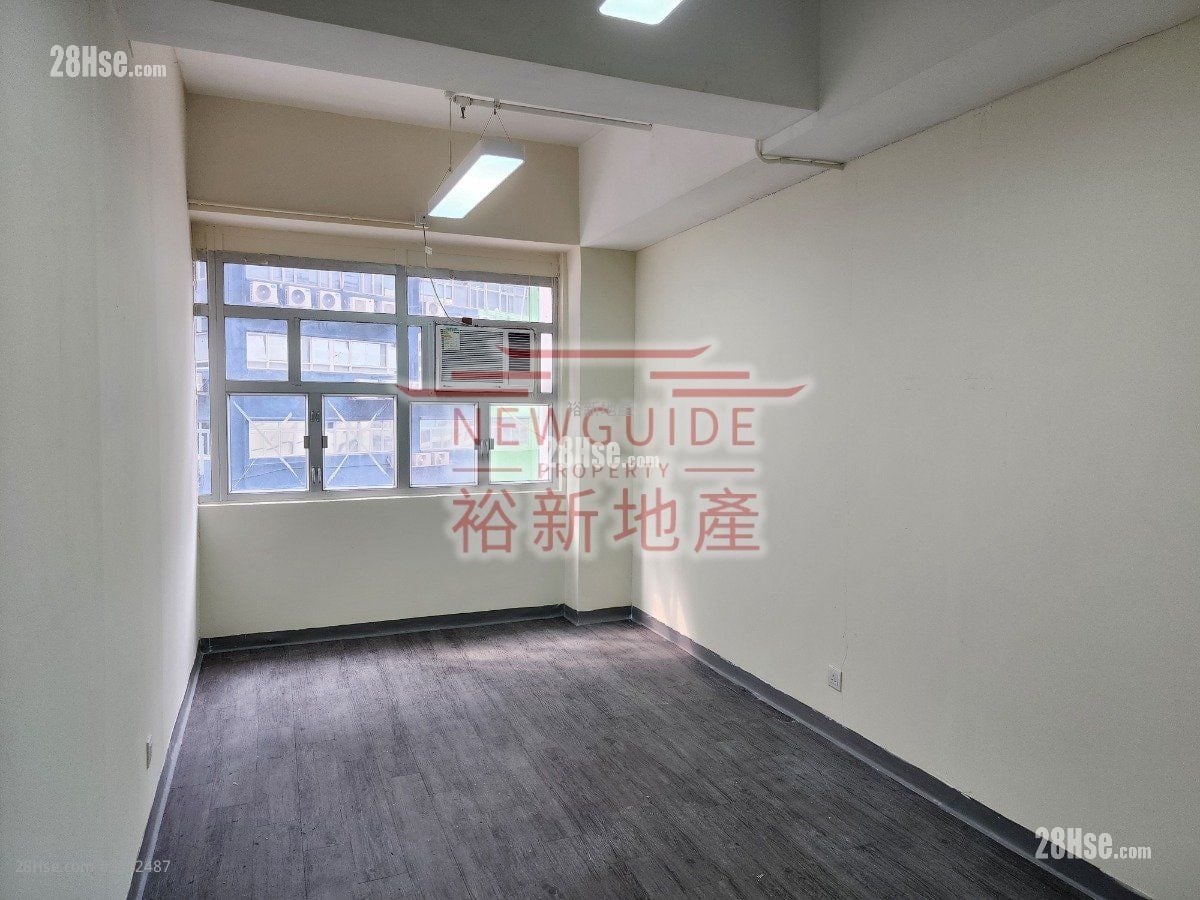 On Dak Industrial Building Rental