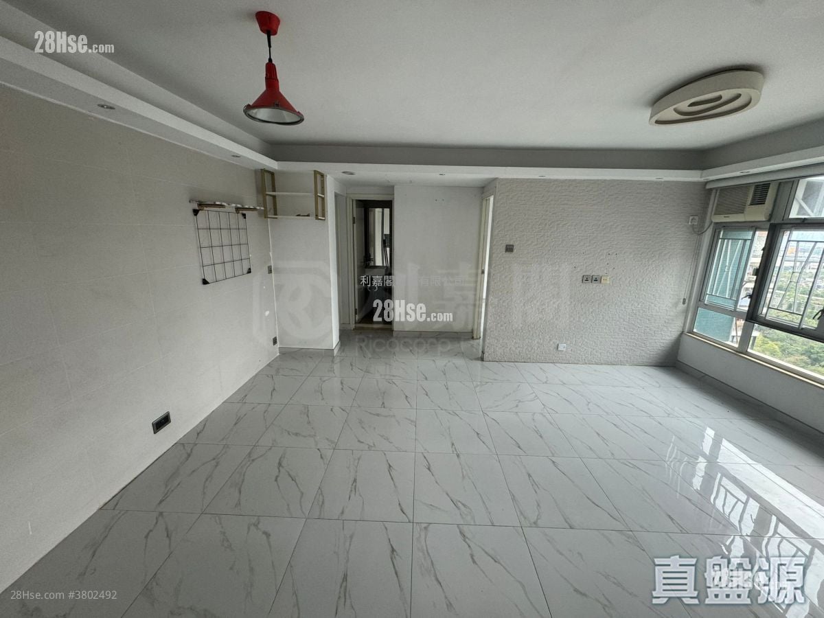 Mei Foo Sun Chuen Sell 2 Bedrooms 631 ft²
