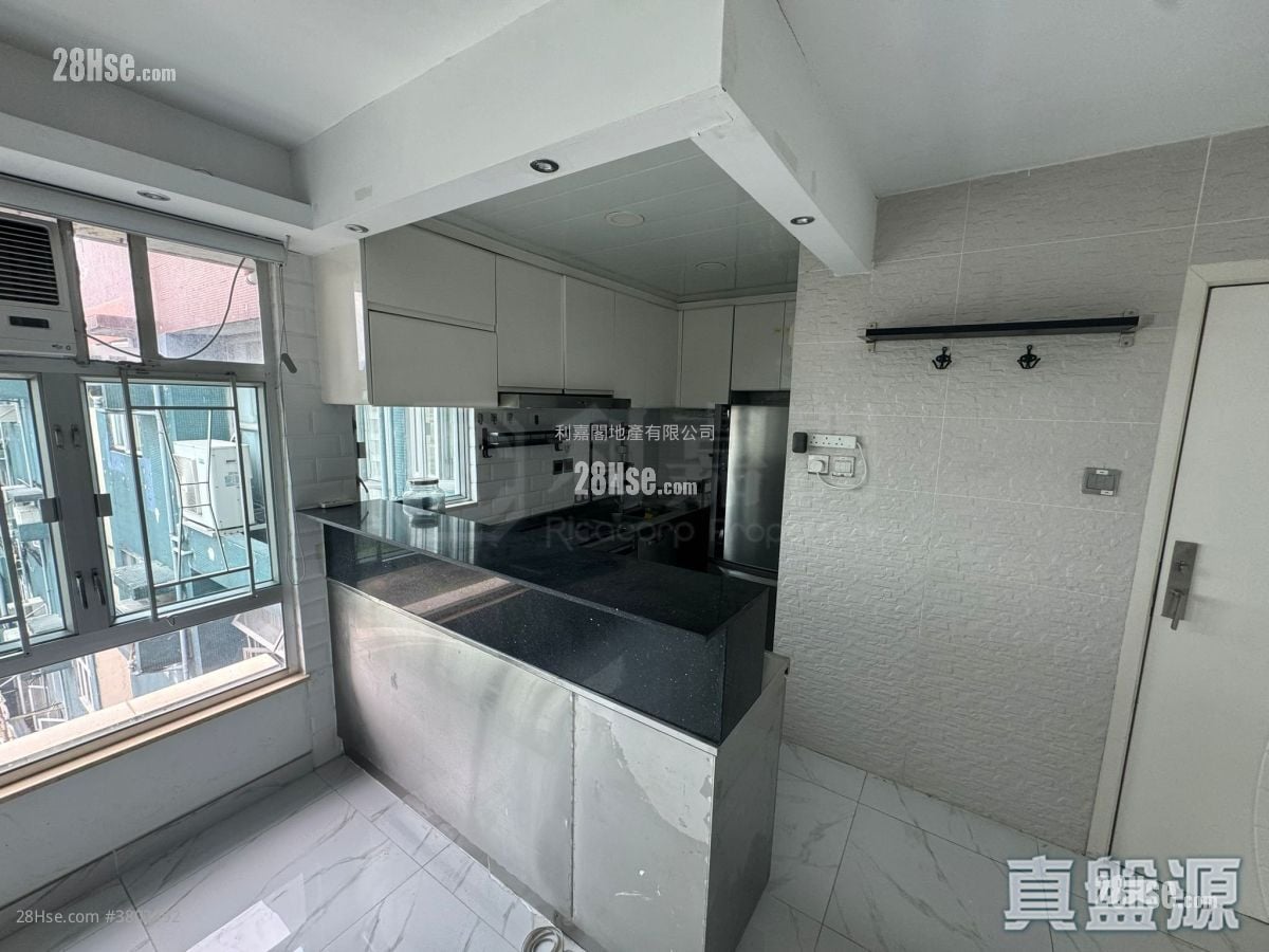 Mei Foo Sun Chuen Sell 2 Bedrooms 631 ft²