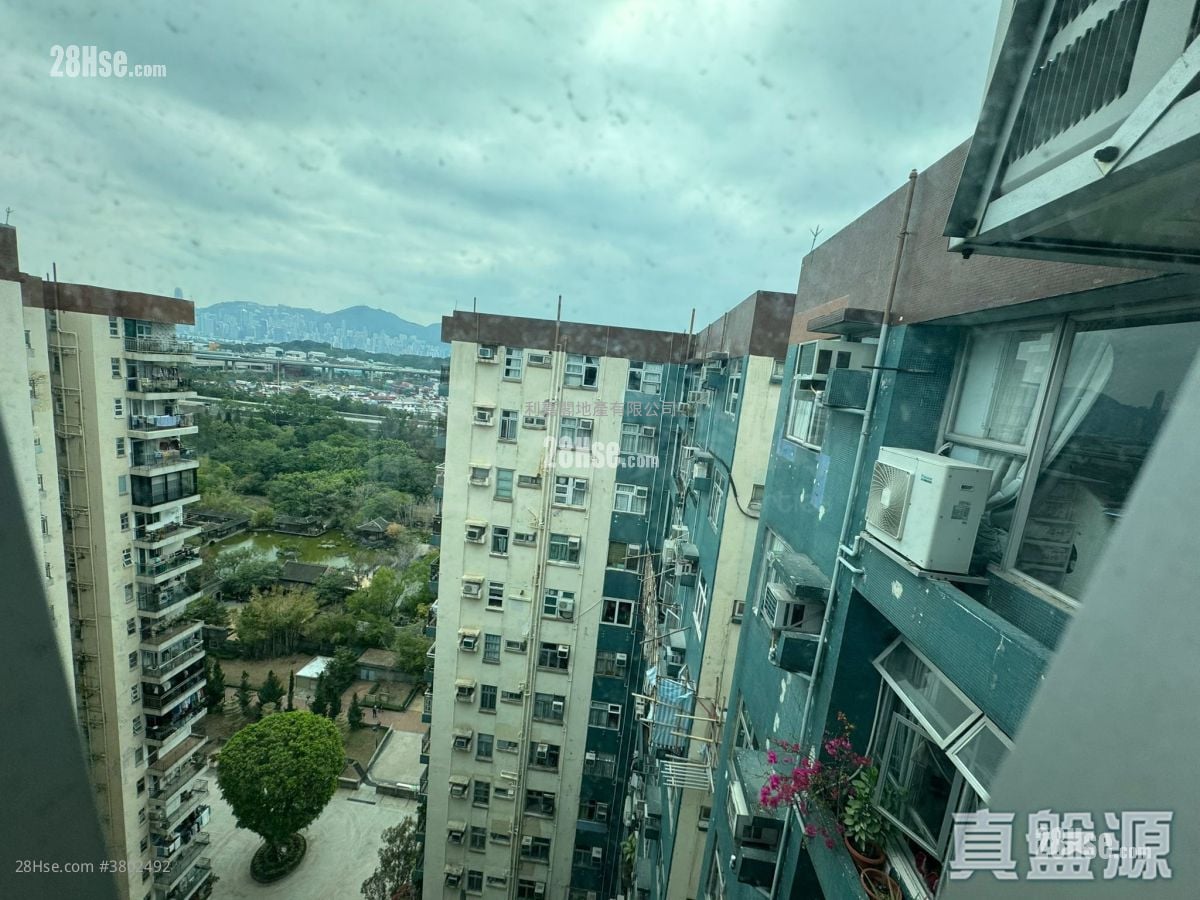 Mei Foo Sun Chuen Sell 2 Bedrooms 631 ft²