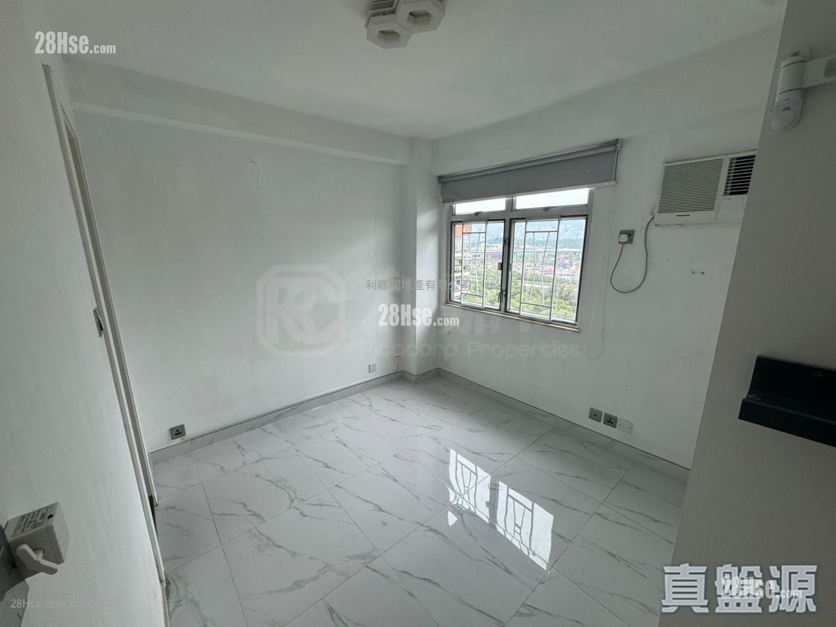Mei Foo Sun Chuen Sell 2 Bedrooms 631 ft²
