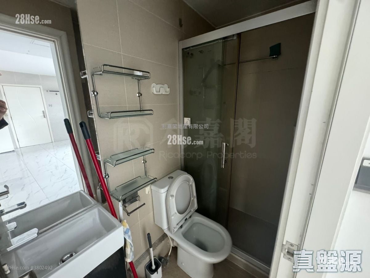 Mei Foo Sun Chuen Sell 2 Bedrooms 631 ft²