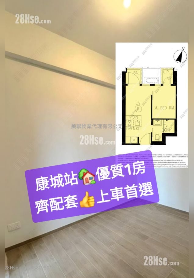 LP6 售盘 1 房 , 1 浴室 307 平方尺