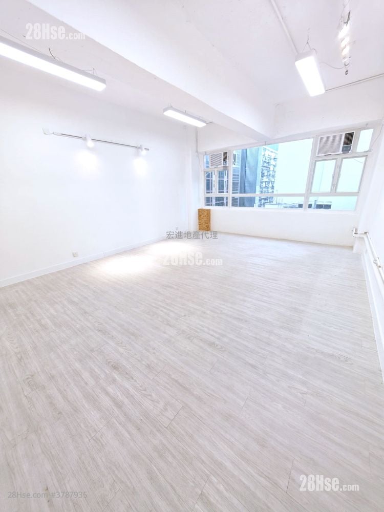 Tak Sing Industrial Building Rental