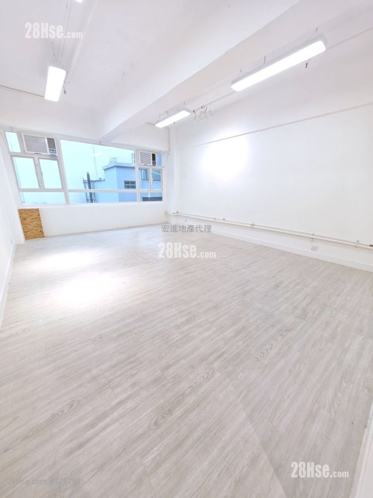 Tak Sing Industrial Building Rental