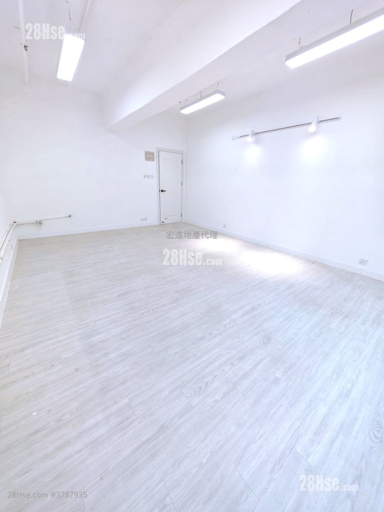 Tak Sing Industrial Building Rental