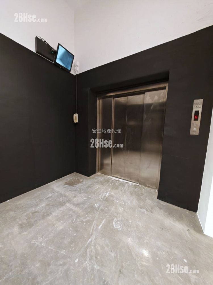 Tak Sing Industrial Building Rental