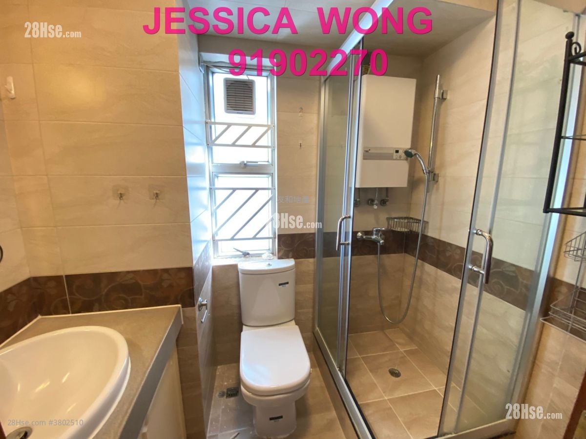 Beacon Heights Rental 3 Bedrooms , 2 Bathrooms 844 ft²