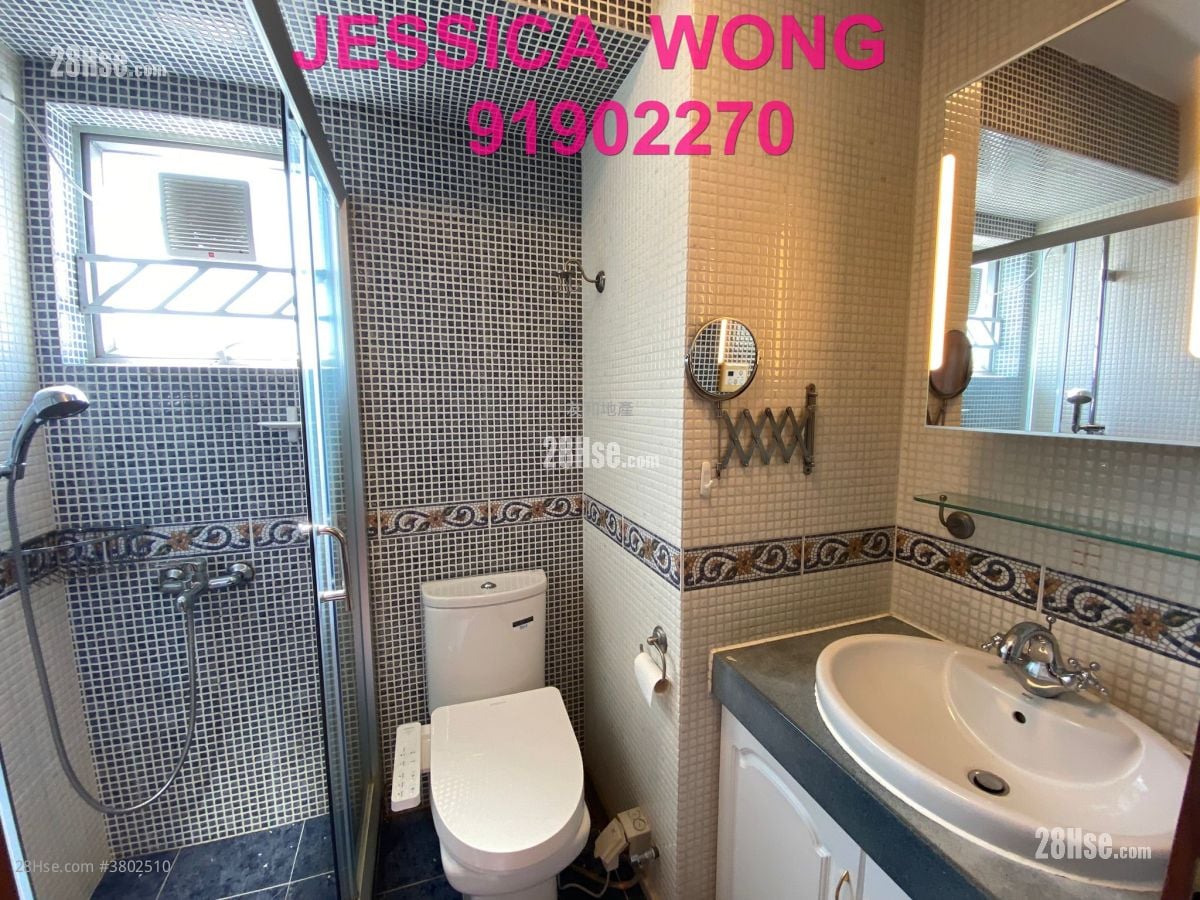 Beacon Heights Rental 3 Bedrooms , 2 Bathrooms 844 ft²