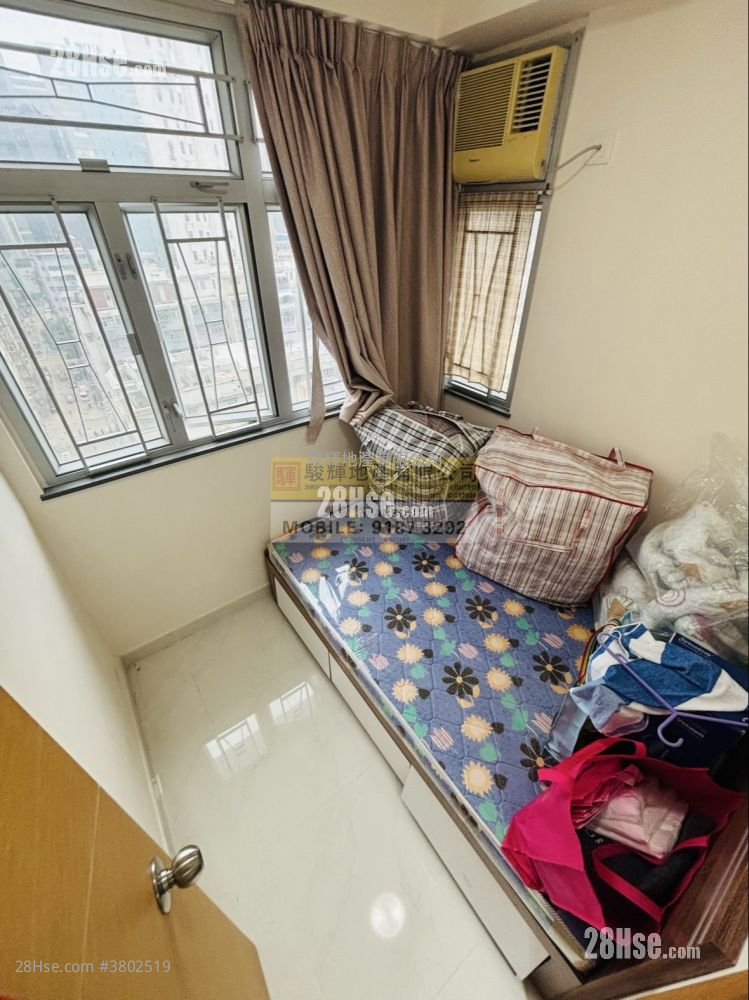 永发大厦 售盘 2 房 , 1 浴室 246 平方尺