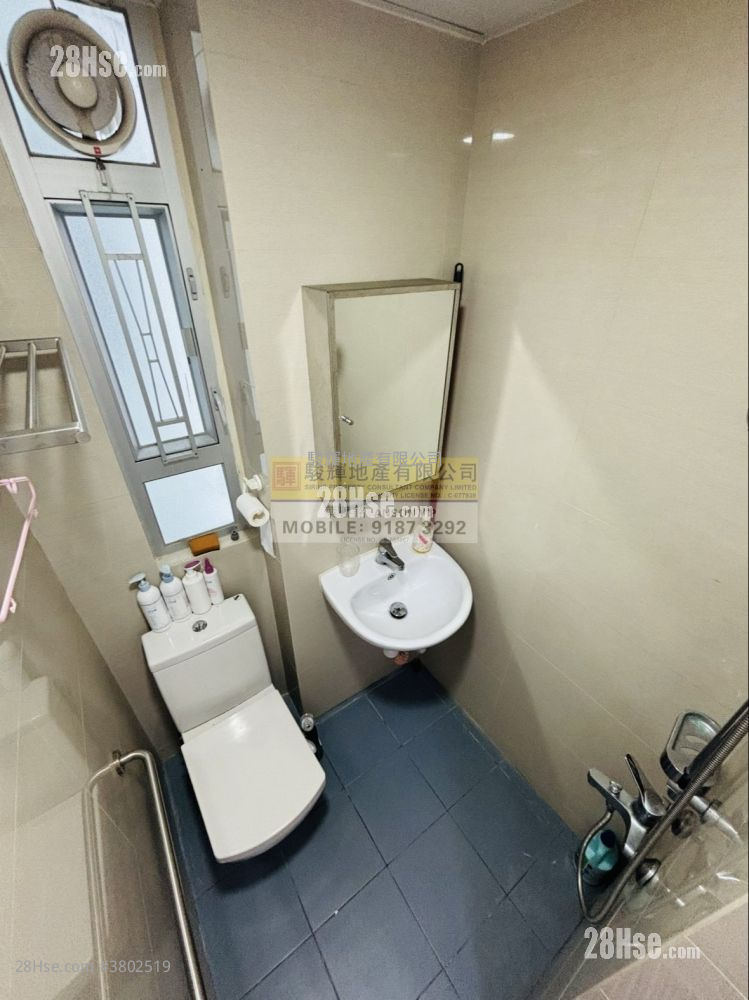 永发大厦 售盘 2 房 , 1 浴室 246 平方尺