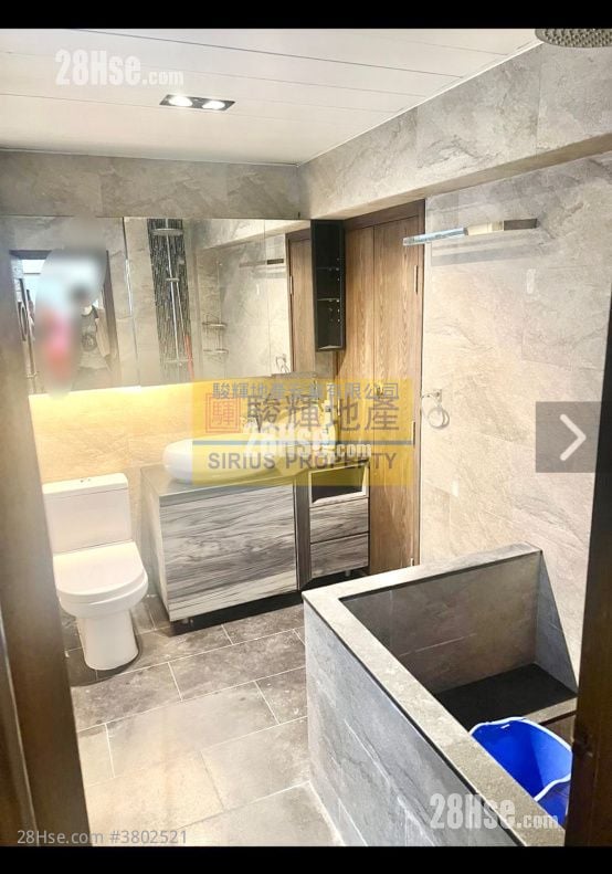 Creative Mansion Sell 2 Bedrooms , 1 Bathroom 493 ft²