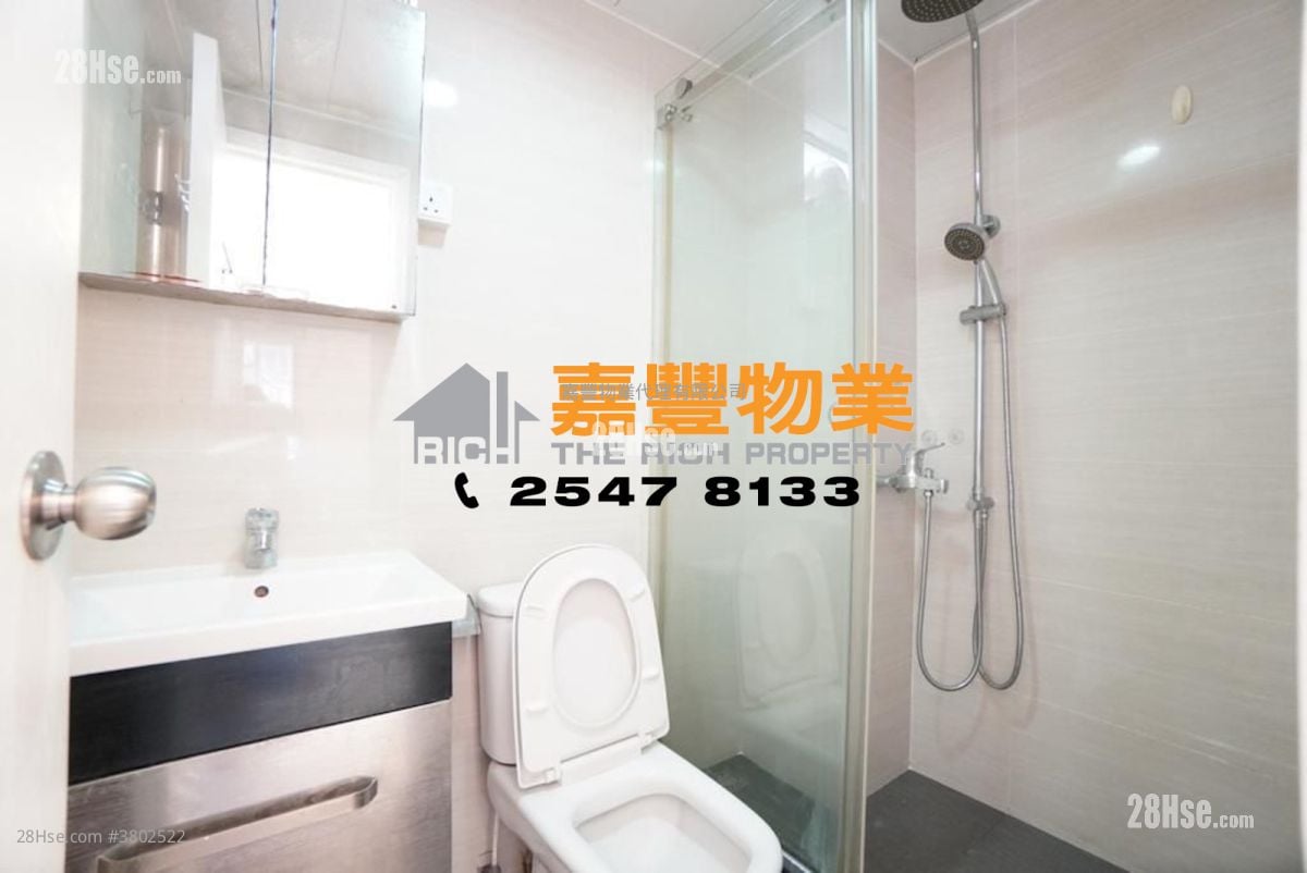 华明中心 租盘 2 房 , 1 浴室 299 平方尺