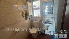 Mei Foo Sun Chuen Sell 3 Bedrooms , 2 Bathrooms 906 ft²