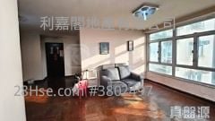 Mei Foo Sun Chuen Sell 3 Bedrooms , 2 Bathrooms 906 ft²