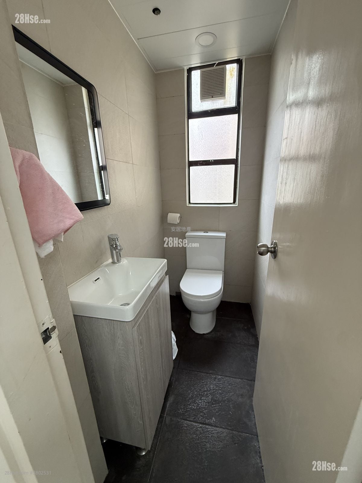 Arthur Commercial Building Rental