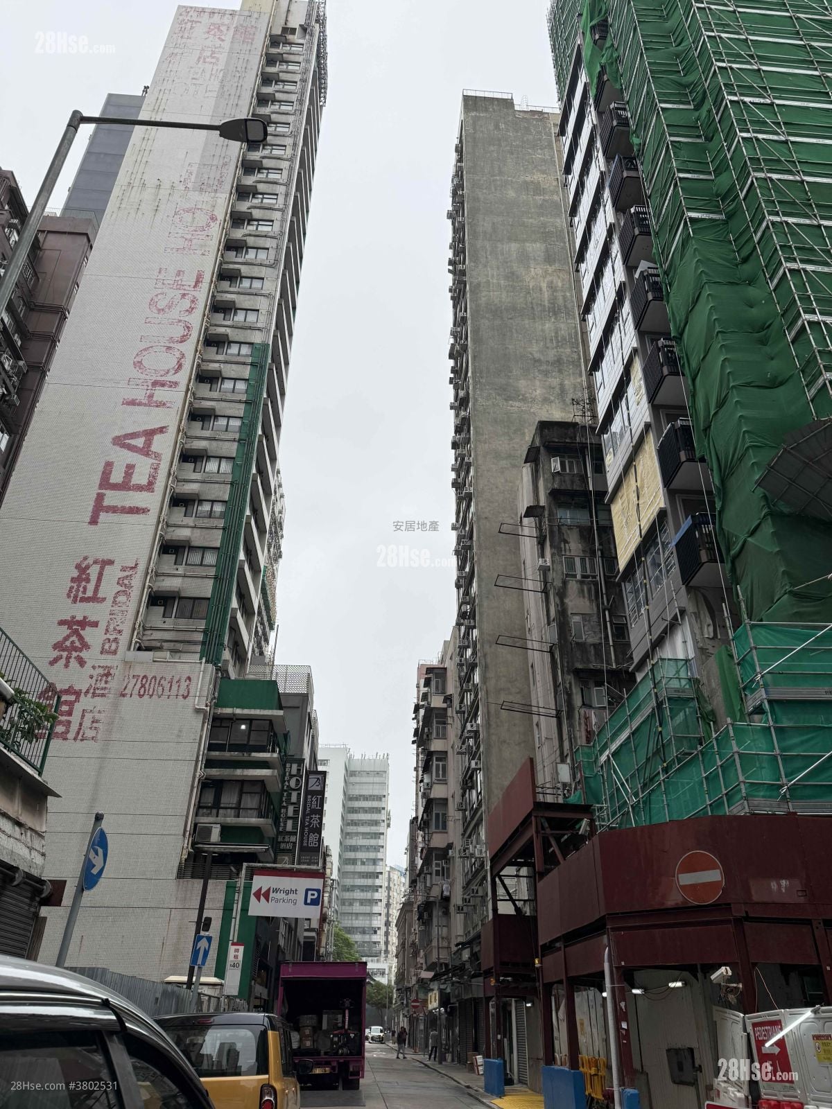 Arthur Commercial Building Rental